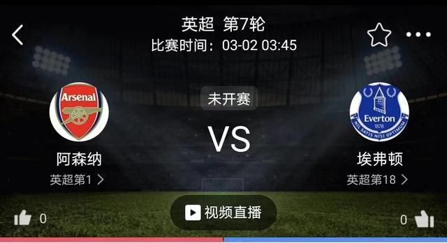 来到切尔西之后，斯特林已经为蓝军出场了55次，打进15球的同时，还送出了7次助攻。